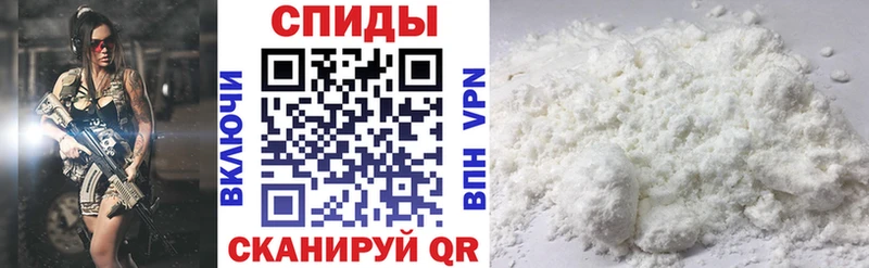 Amphetamine 97%  Маркс 