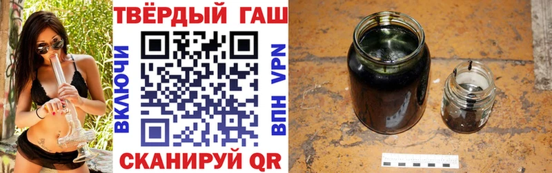 ГАШИШ hashish Маркс