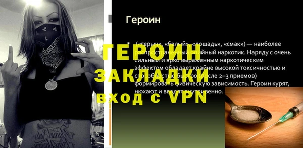 бутик Краснотурьинск