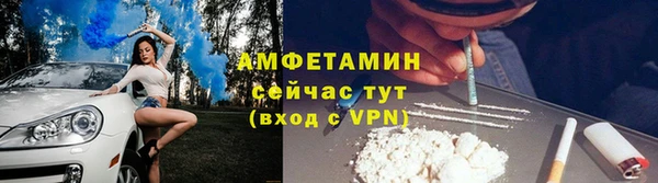 скорость mdpv Краснослободск