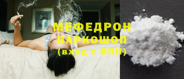 бутик Краснотурьинск