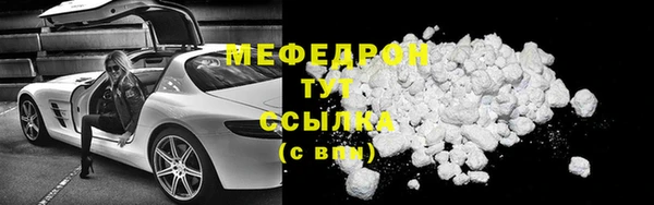 бутик Краснотурьинск