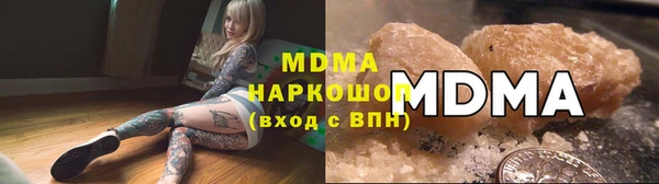 бутик Краснотурьинск