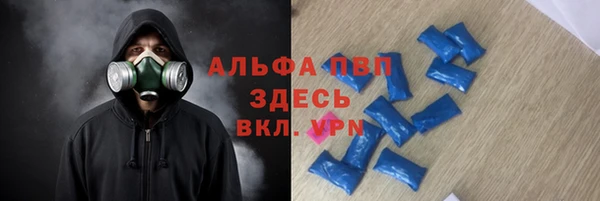 дмт Нижневартовск