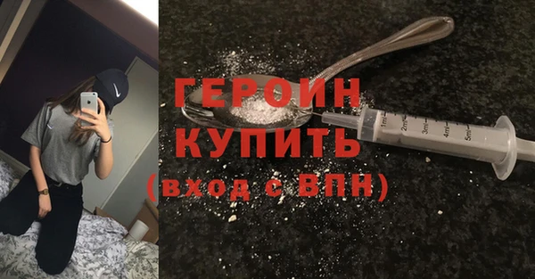 бутик Краснотурьинск