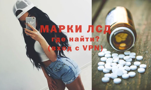 бутик Краснотурьинск