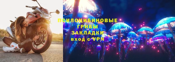 бутик Краснотурьинск