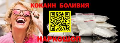 винт Баксан