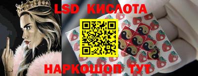 винт Баксан