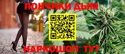 винт Баксан