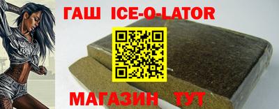винт Баксан