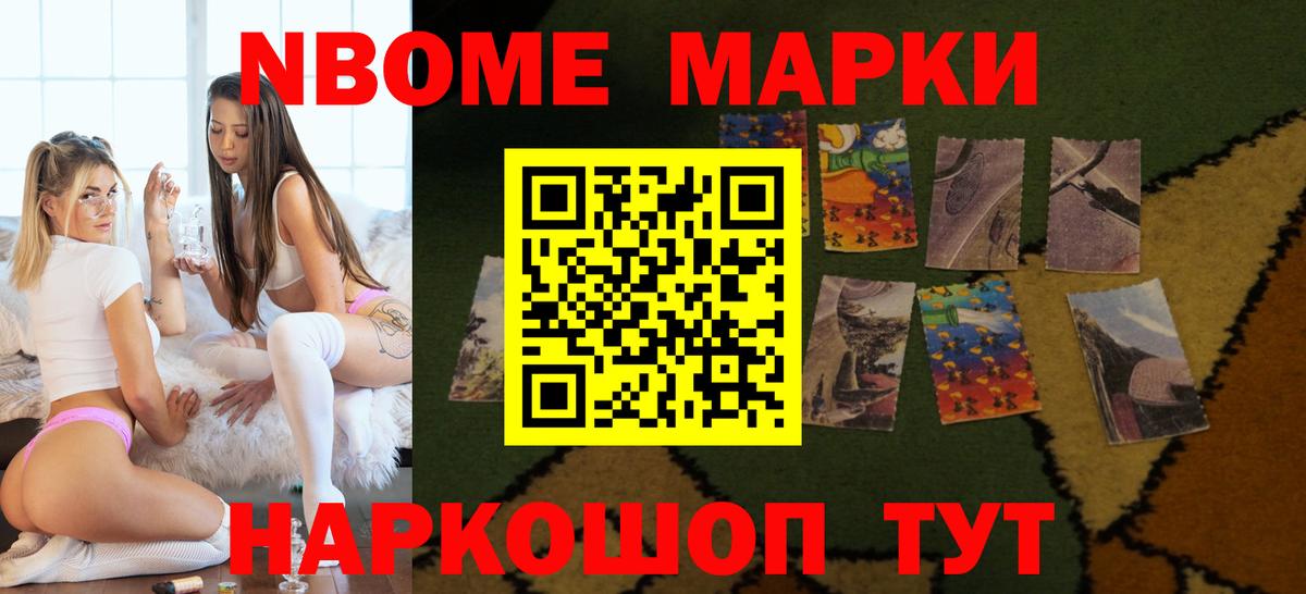 MDMA Маркс