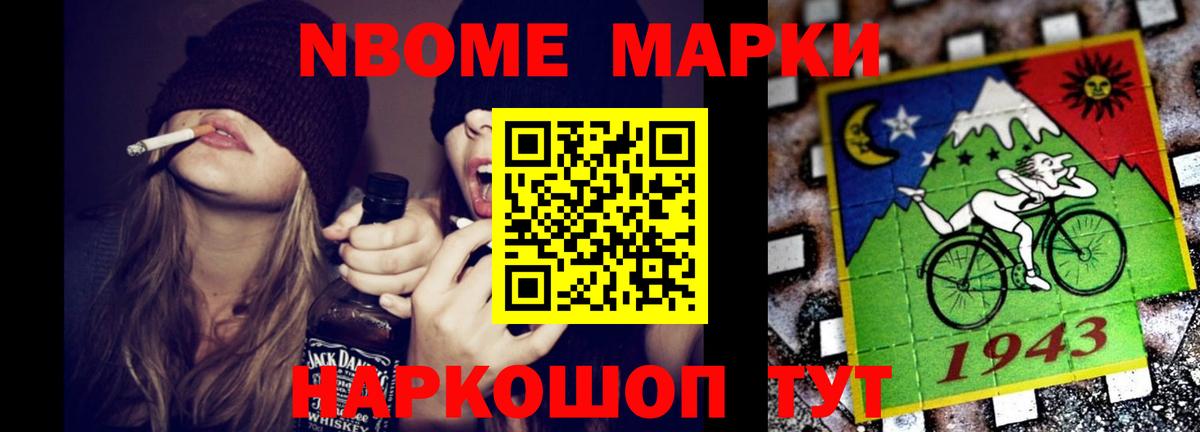ЛСД экстази ecstasy  LSD-25 экстази  Маркс  Вход с VPN  Лсд 25 экстази ecstasy 