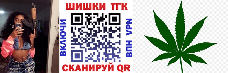 Конопля ГИДРОПОН  Маркс 